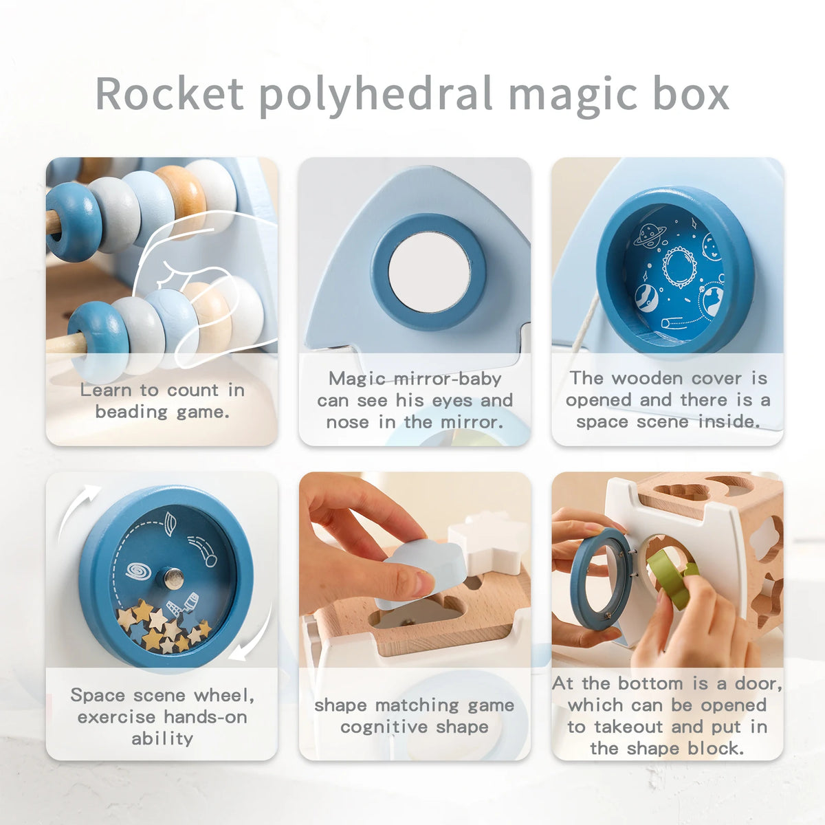 Wooden Rocket Activity Cube