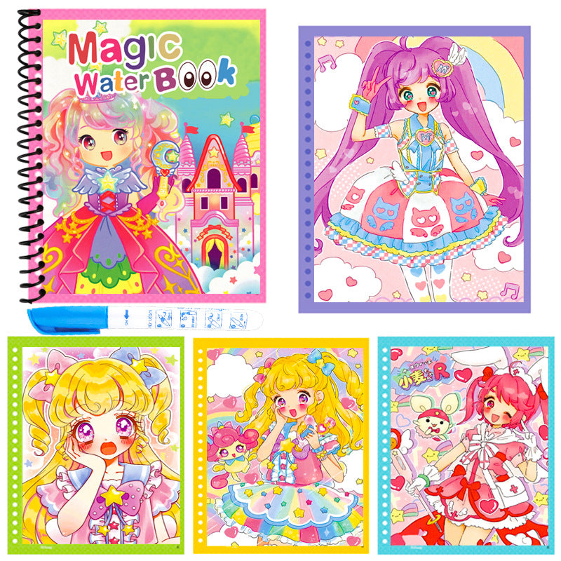Childrens Magic Water Drawing Book