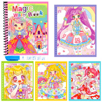 Childrens Magic Water Drawing Book
