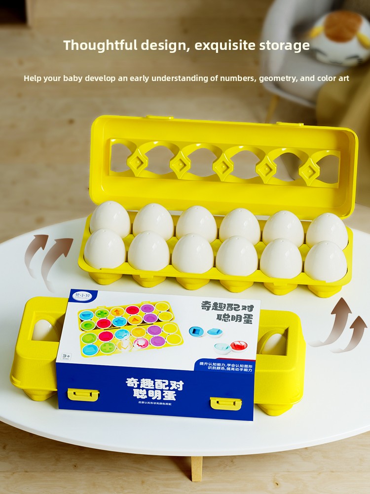 Shape Matching Sorting Eggs